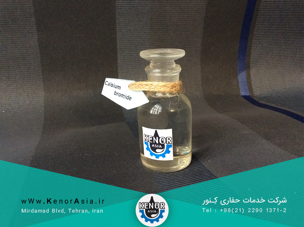 کلسیم بروماید، کاربردها و خطرات