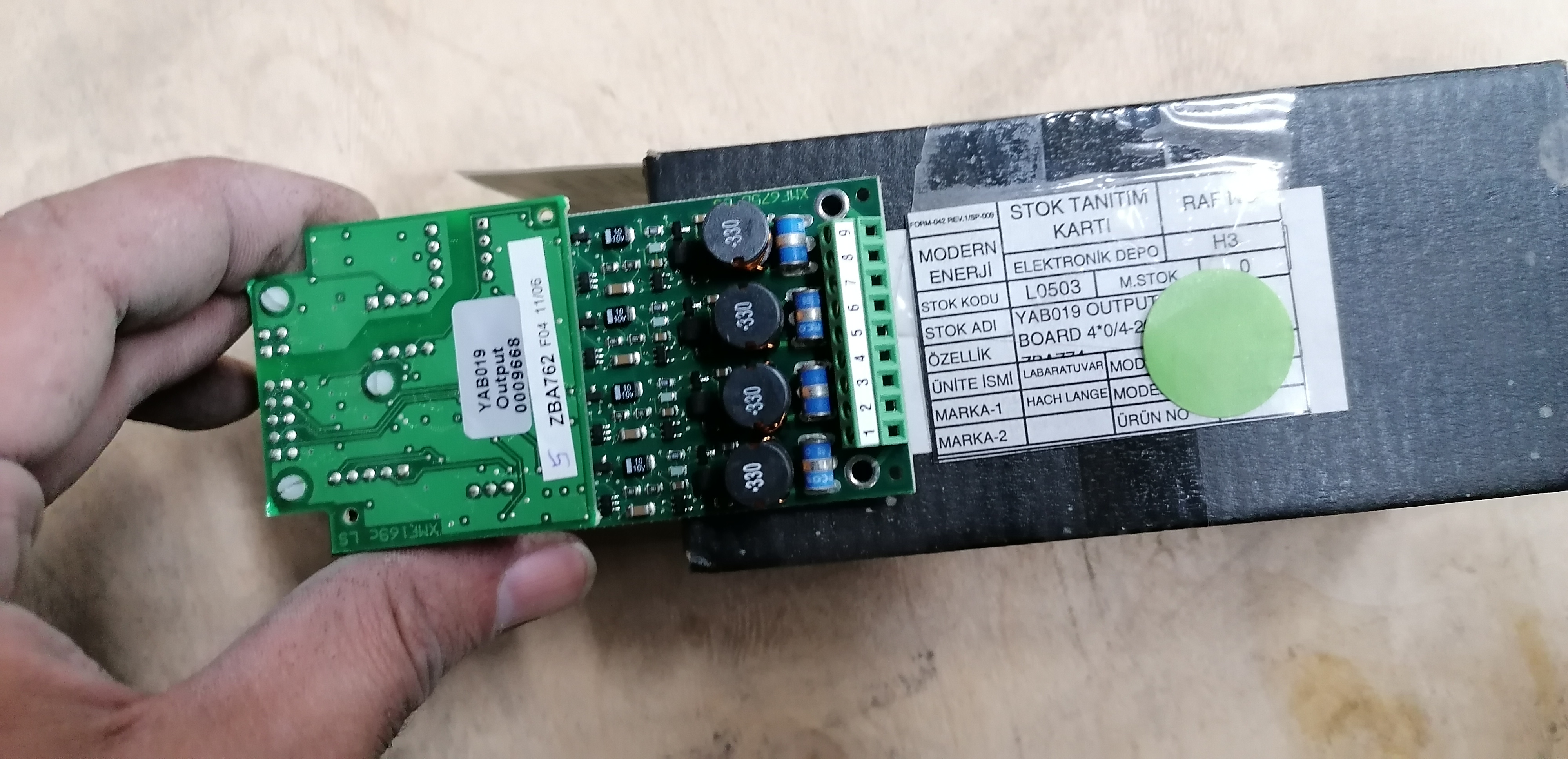 OUTPUT PLUG-IN BOARD