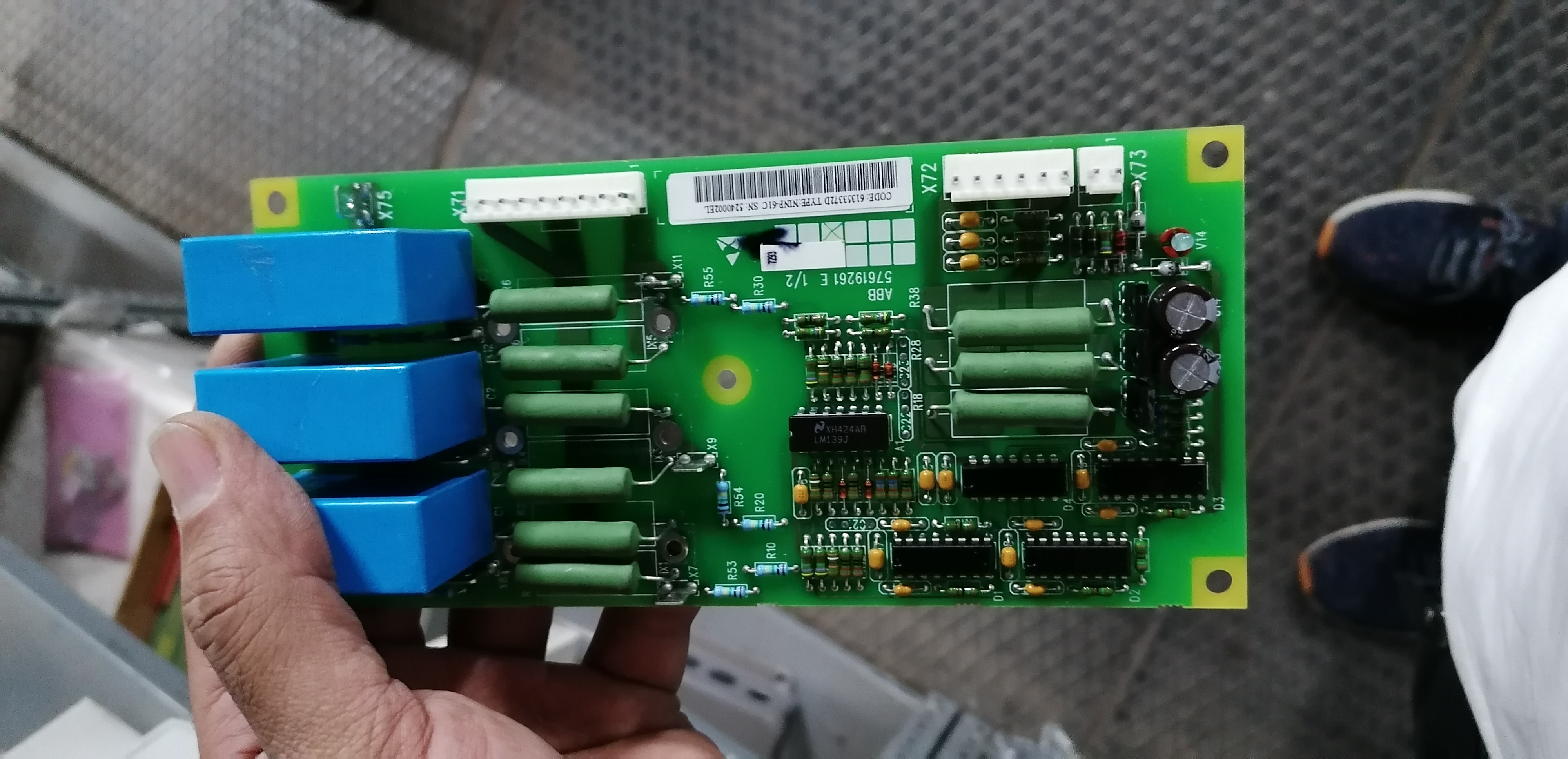 INPUT PROTECTION